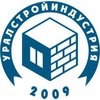 Форум Уралстройиндустрия-2009