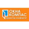 Двойная победа компании "Окна компас"