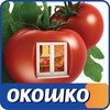 Народная сеть "Окошко"